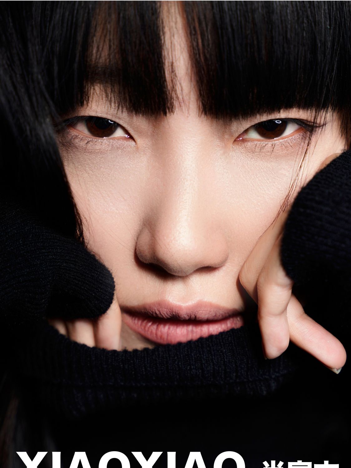 XIAO XIAO 肖寓文(杭州)