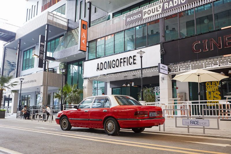 inpark