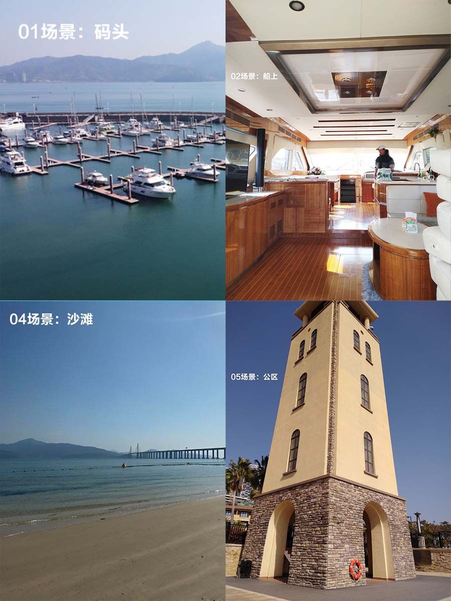 惠州东部湾海边游艇基地