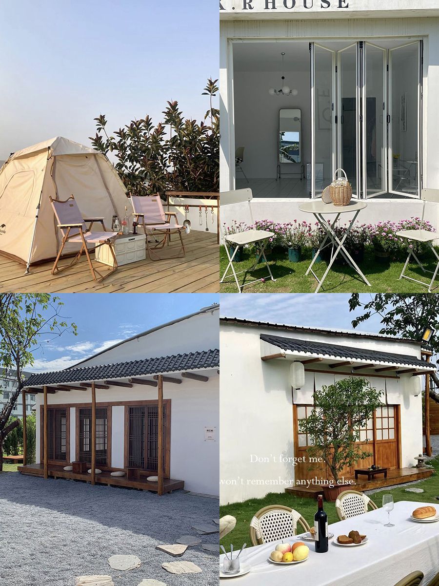 韩江屋摄影基地