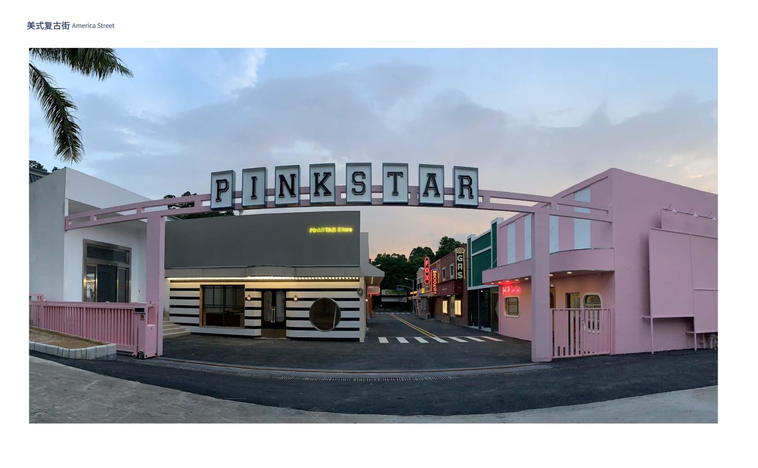 pinkSTAR