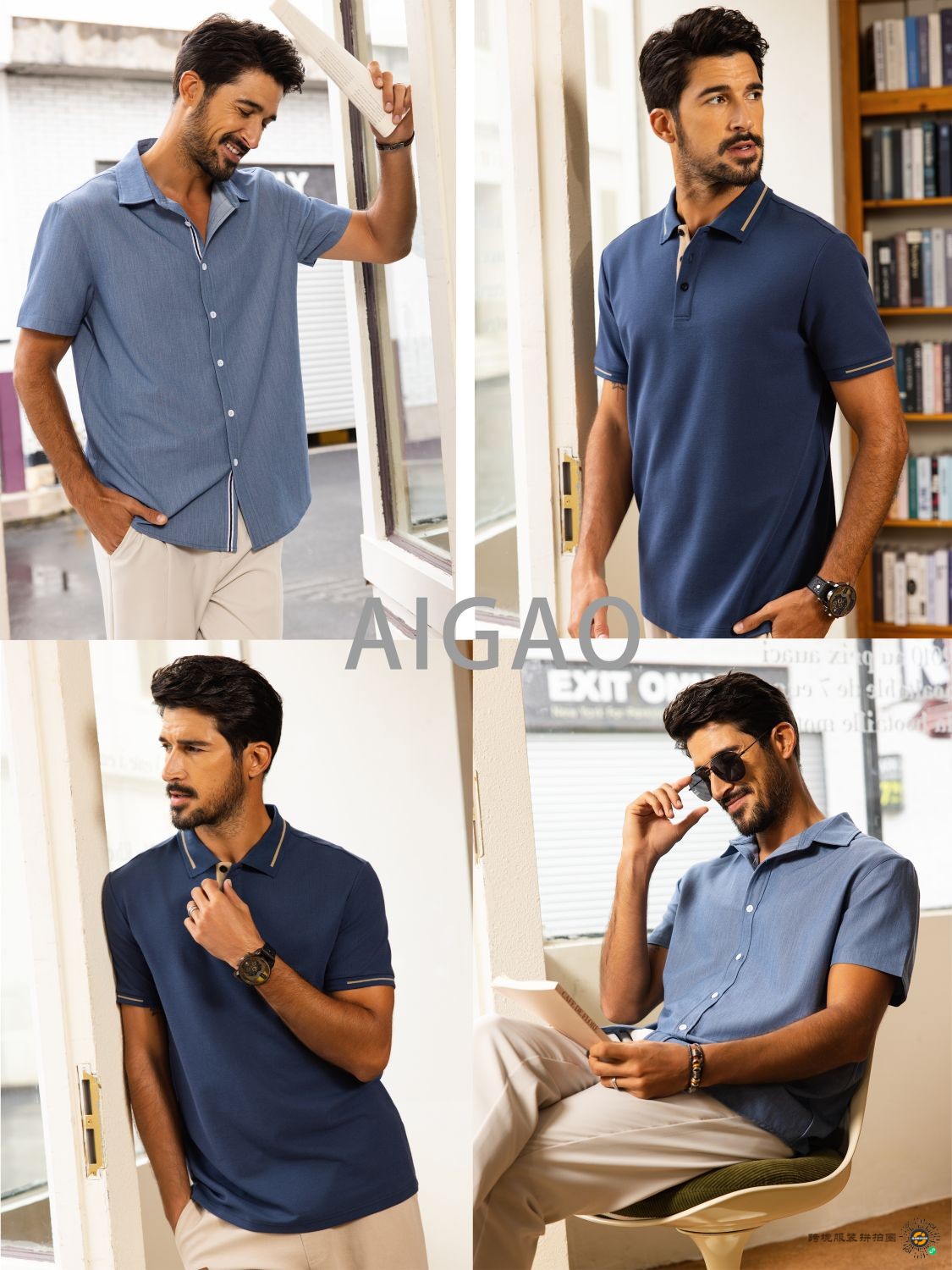 夏季休闲男装 - 图片3