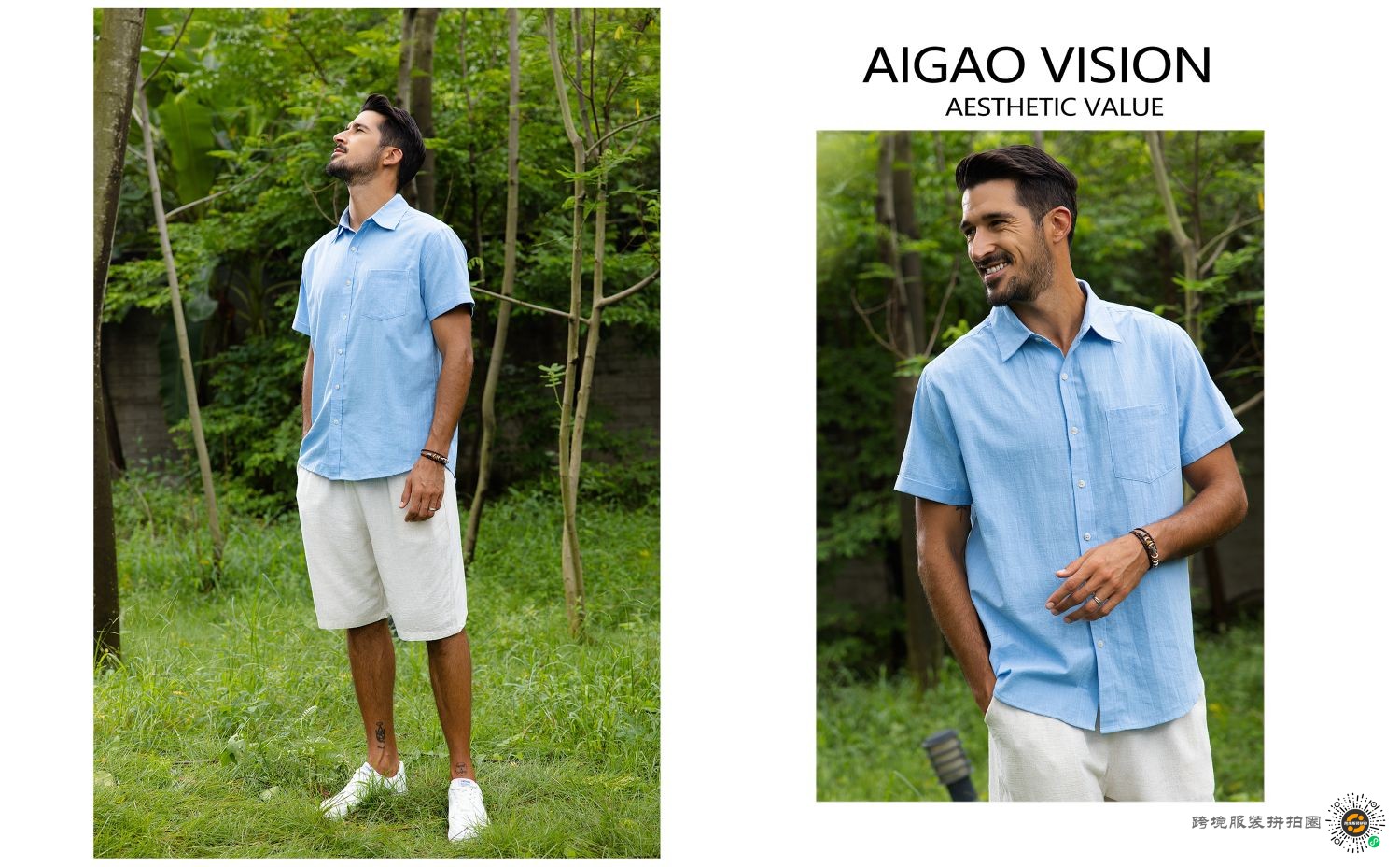 夏季休闲男装 - 图片7