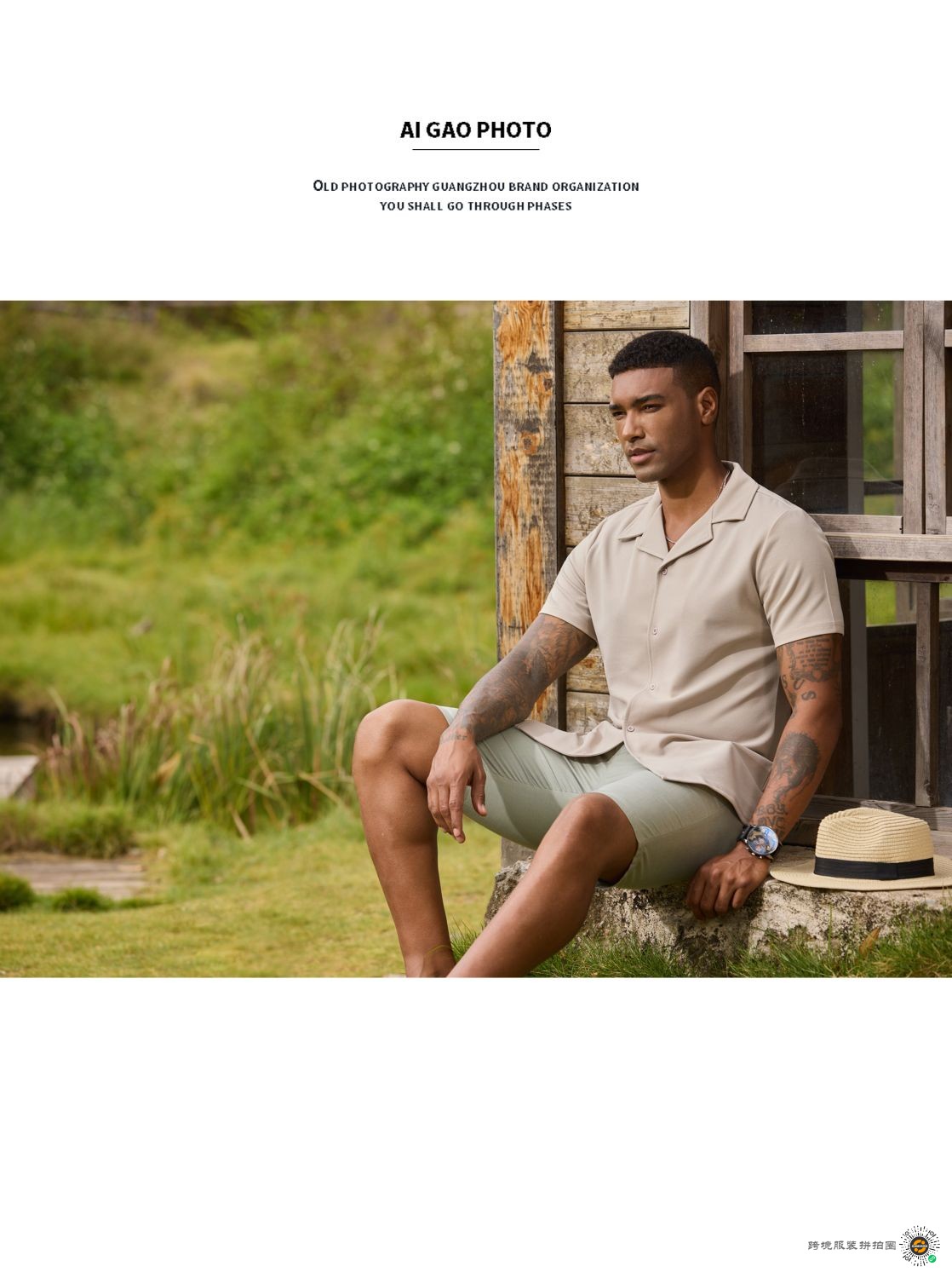 夏季老钱风休闲男装 - 图片2