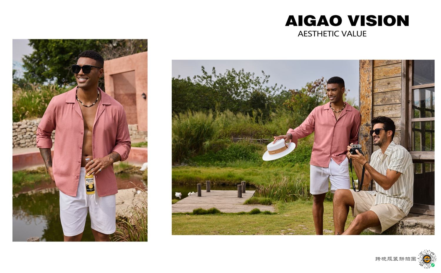 夏季老钱风休闲男装 - 图片3