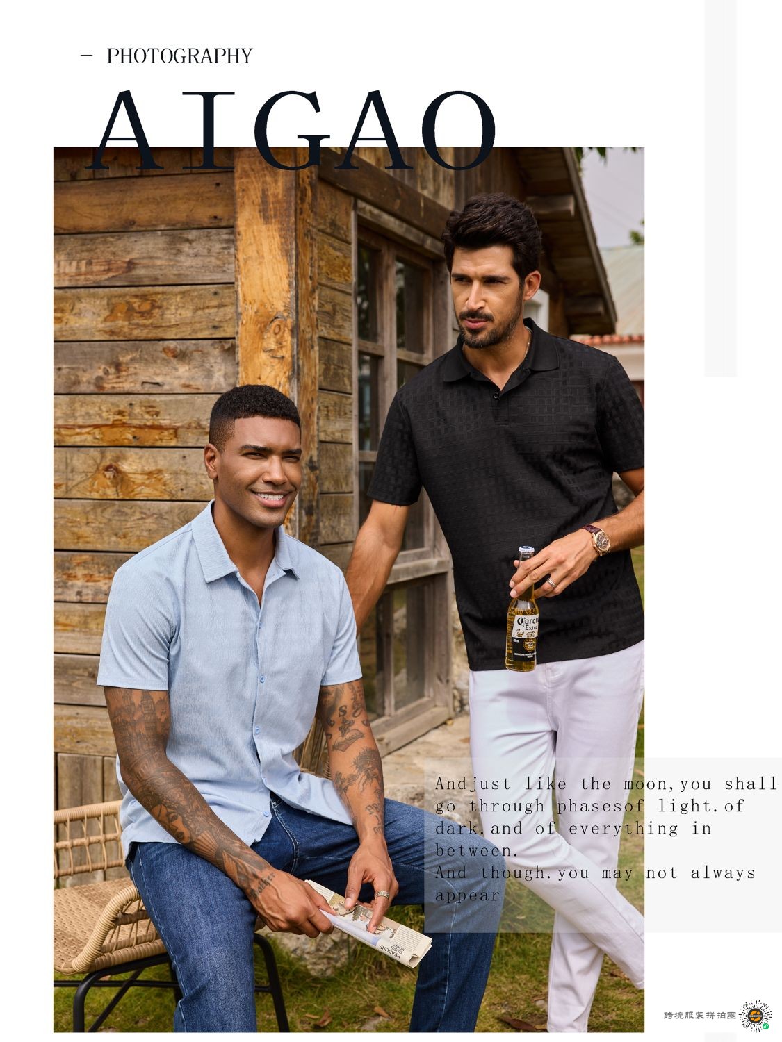 夏季老钱风休闲男装 - 图片5