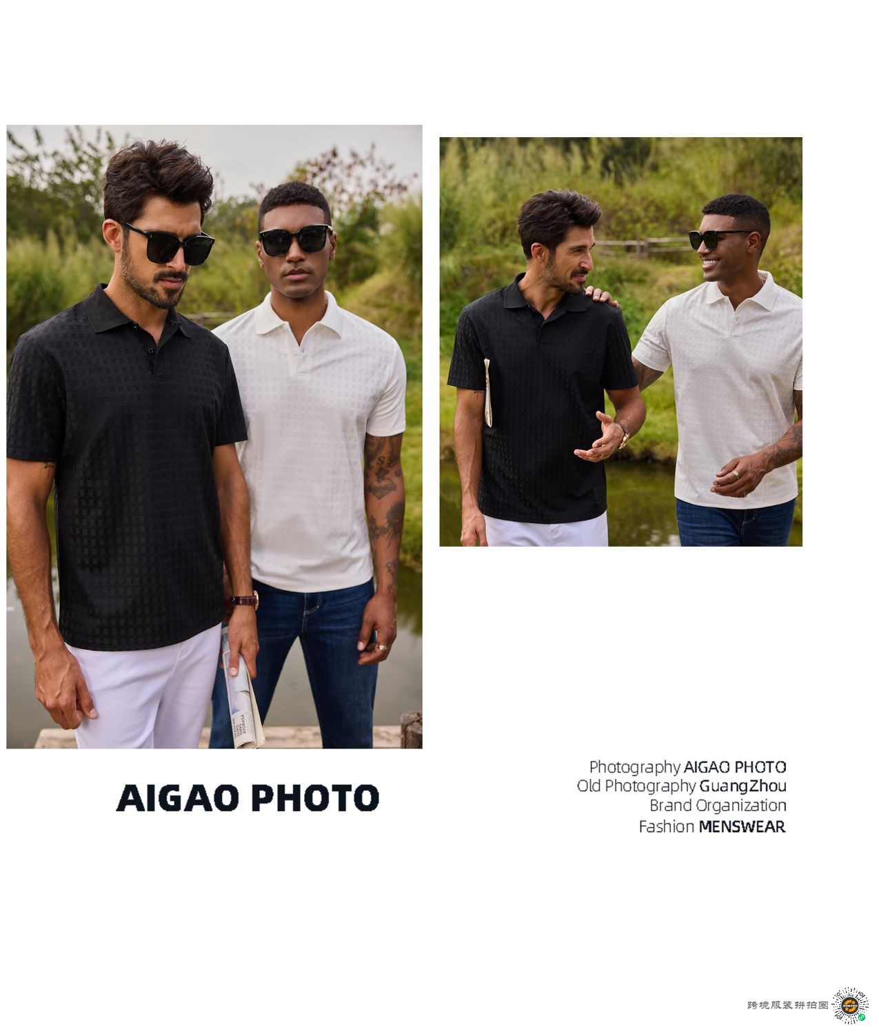 夏季老钱风休闲男装 - 图片6