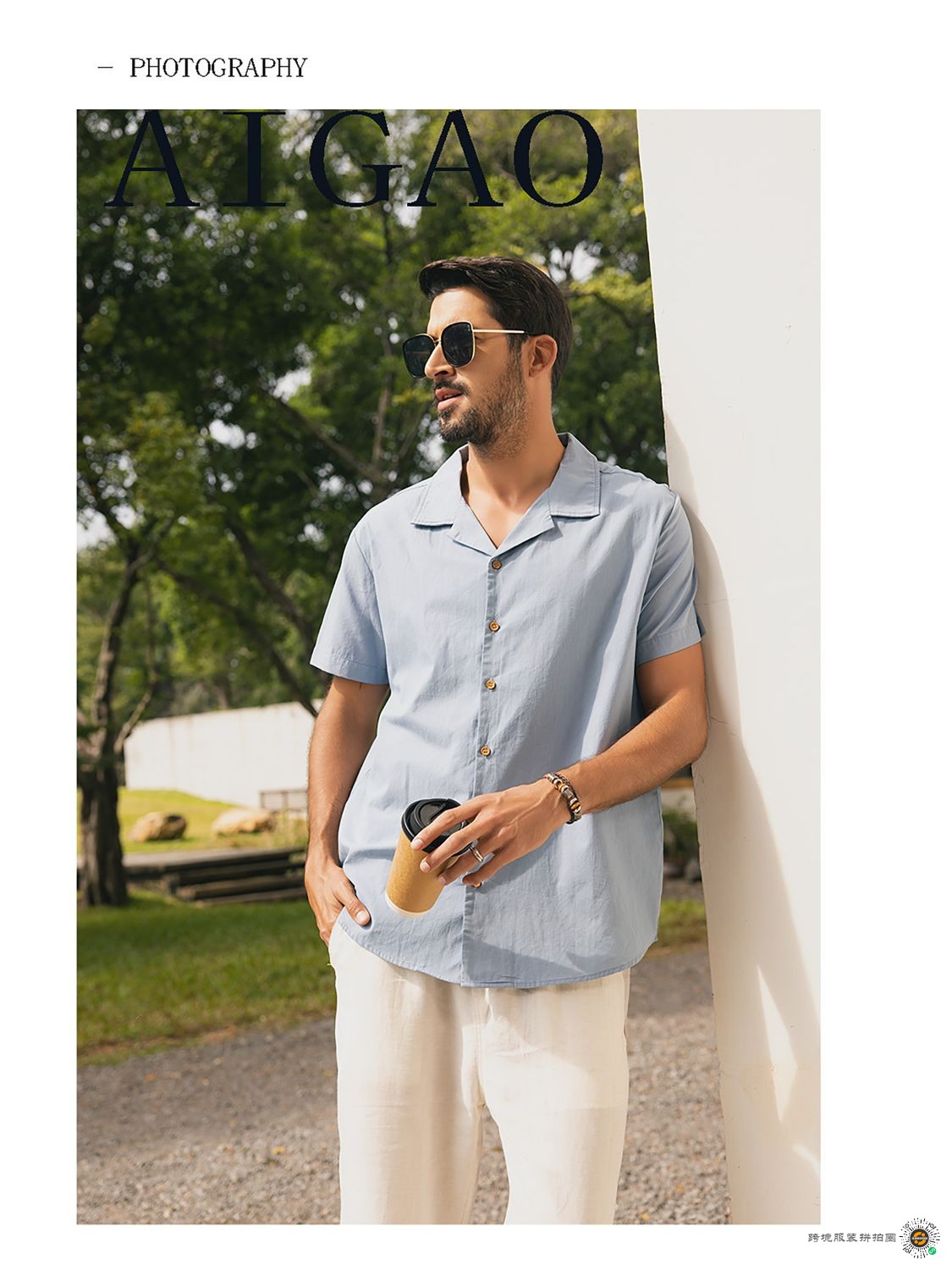 夏季休闲男装 - 图片1