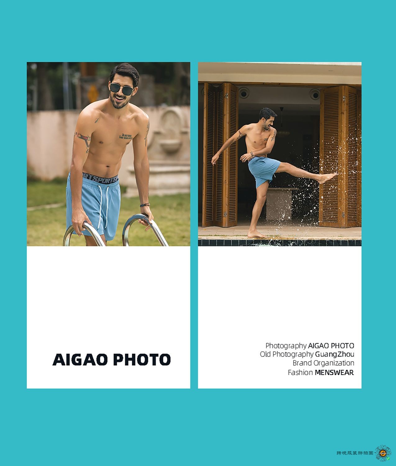 夏季休闲男装 - 图片2