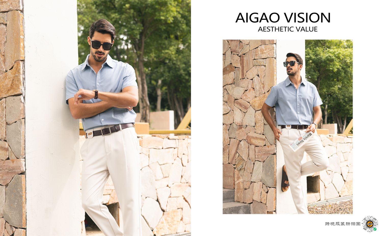 夏季休闲男装 - 图片3