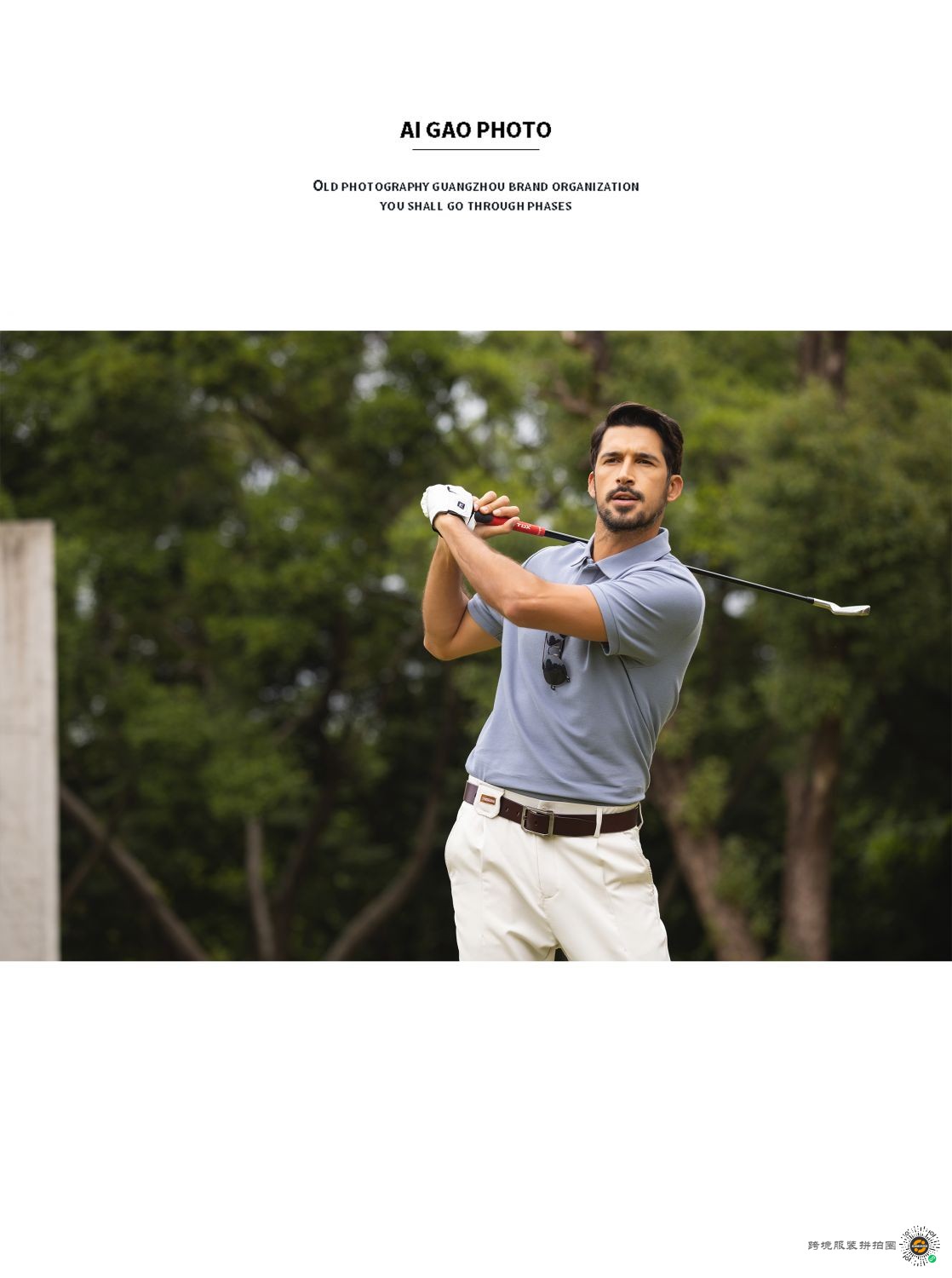 夏季休闲男装 - 图片5