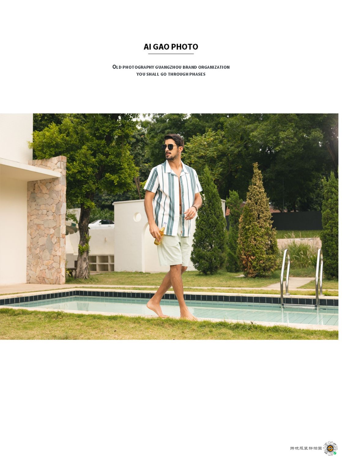 夏季休闲男装 - 图片6