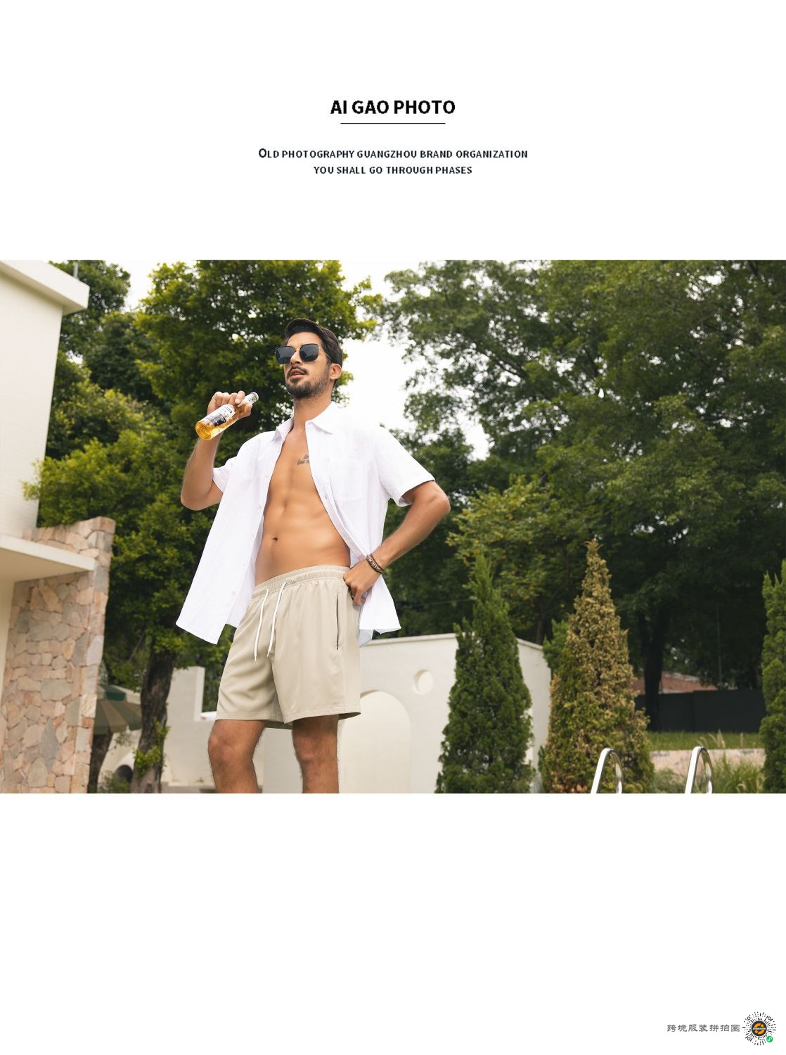 夏季休闲男装 - 图片8