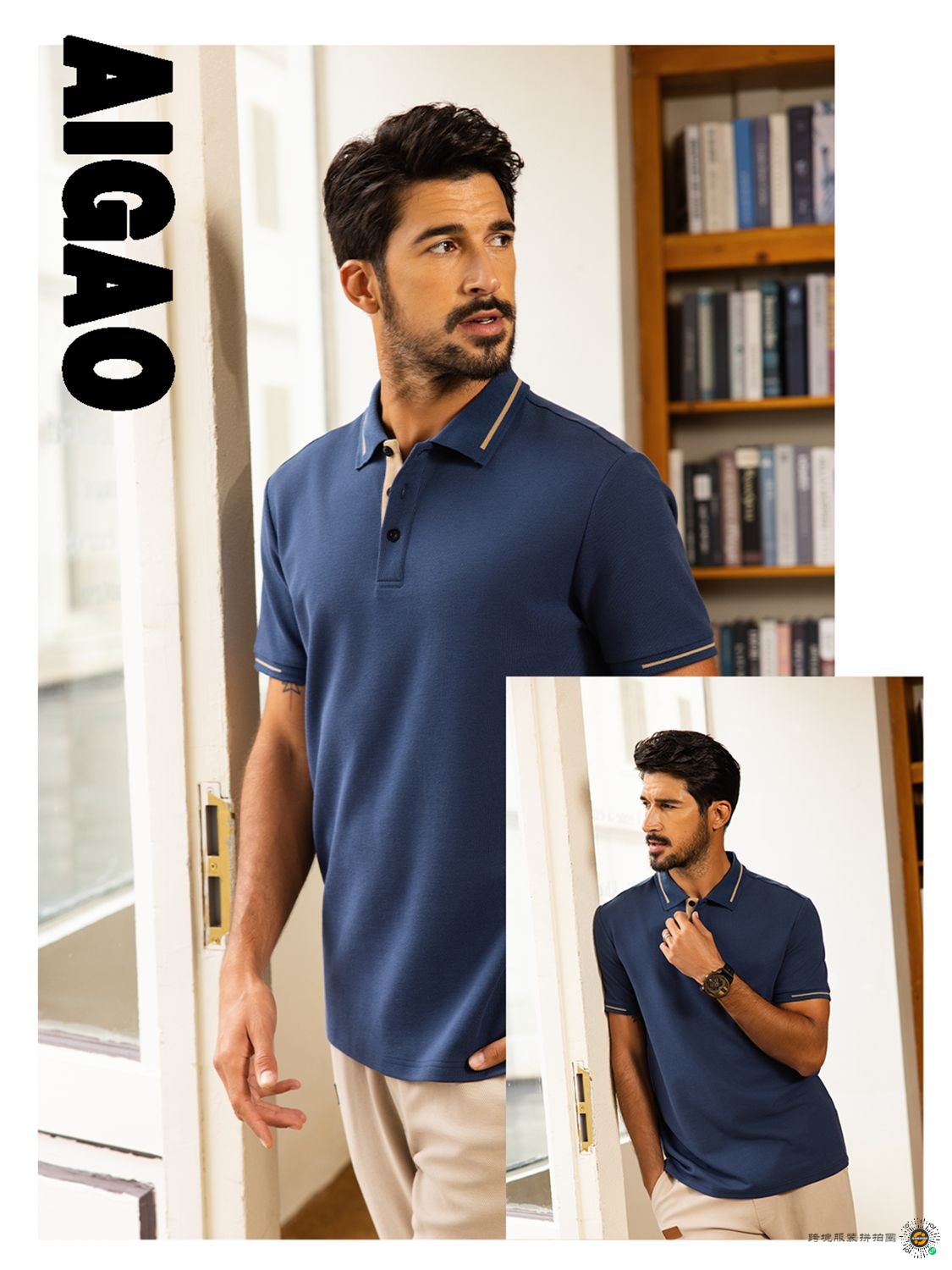 夏季商务男装 - 图片5