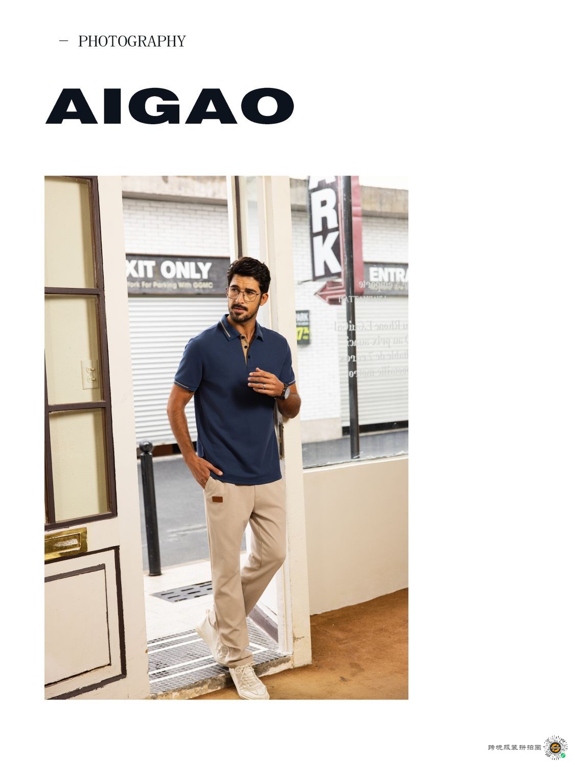 夏季商务男装 - 图片6