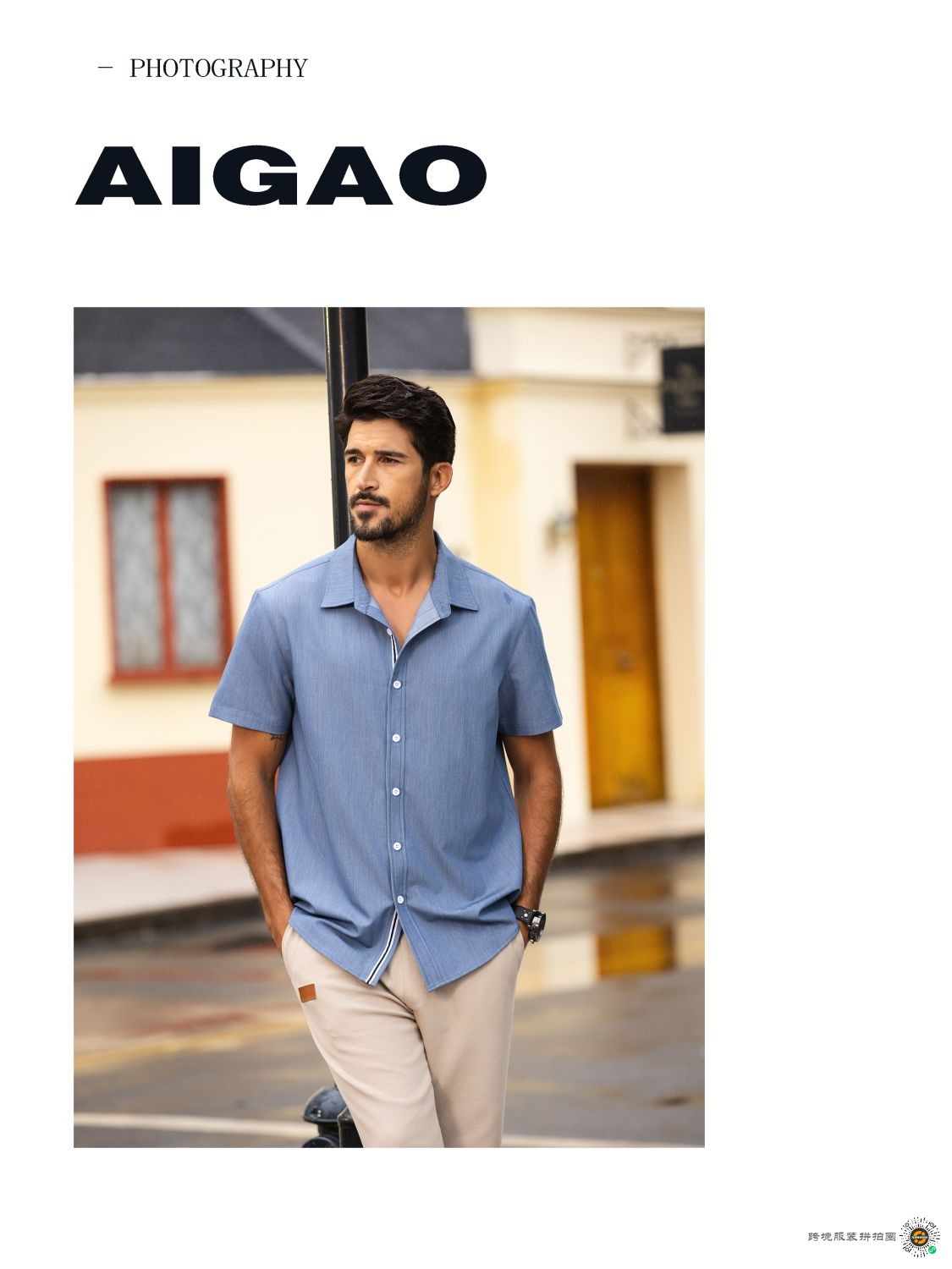 夏季商务男装 - 图片7