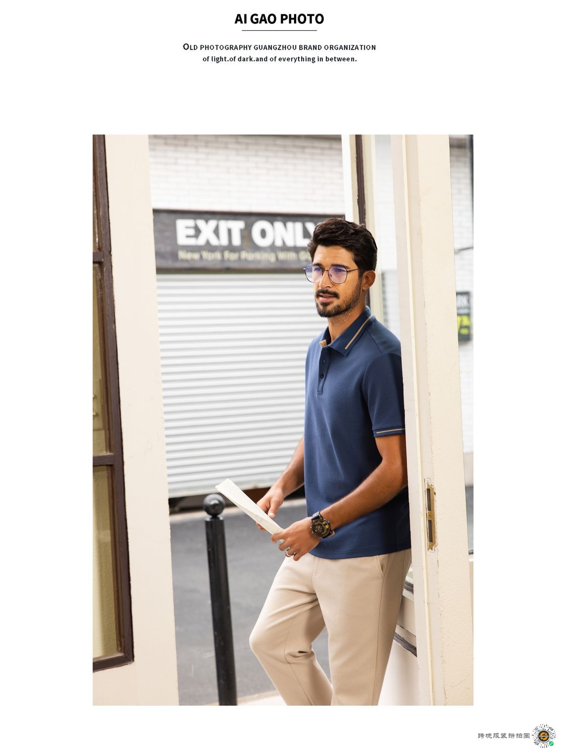 夏季商务男装 - 图片9