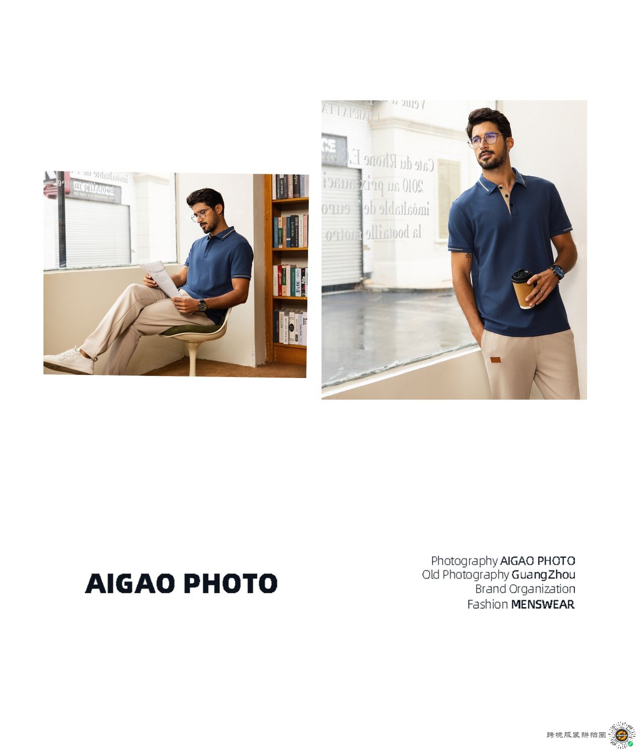 夏季商务男装 - 图片12